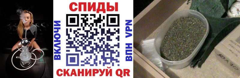 наркошоп Златоуст БУТИРАТ жидкий экстази