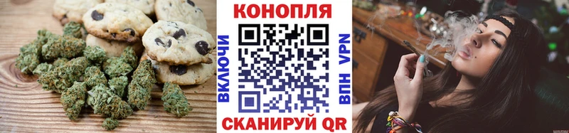 купить наркоту  blacksprut tor  Cannafood марихуана  Златоуст 