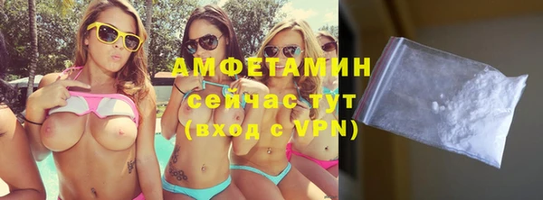 мефедрон Коряжма