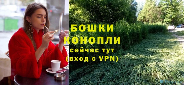 мефедрон Коряжма