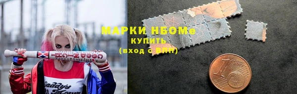 ALPHA PVP Костерёво