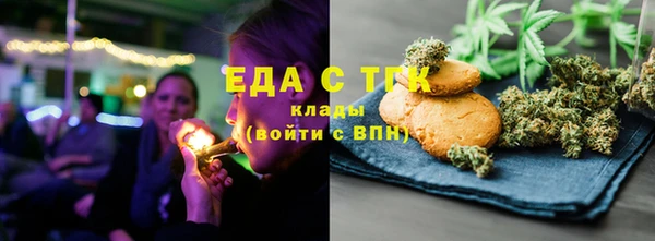 мяу мяу мука Корсаков