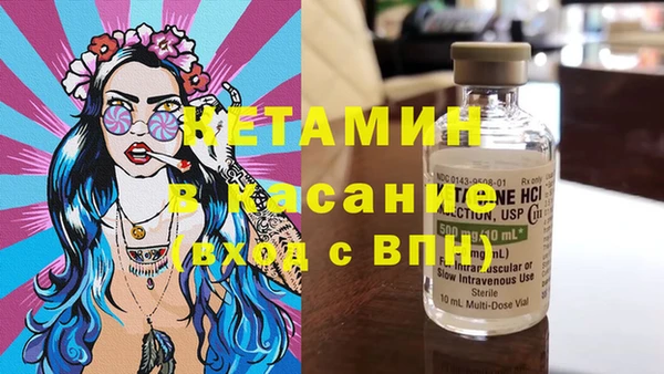 мефедрон Коряжма