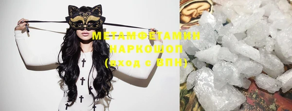 мяу мяу мука Корсаков