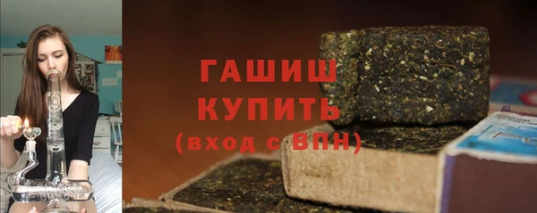 мефедрон Коряжма