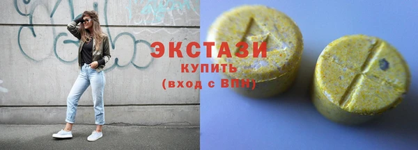 ALPHA PVP Костерёво