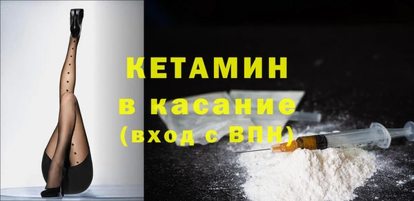 ALPHA PVP Костерёво