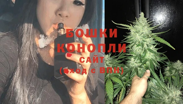 мефедрон Коряжма