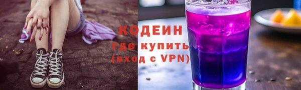 мяу мяу мука Корсаков