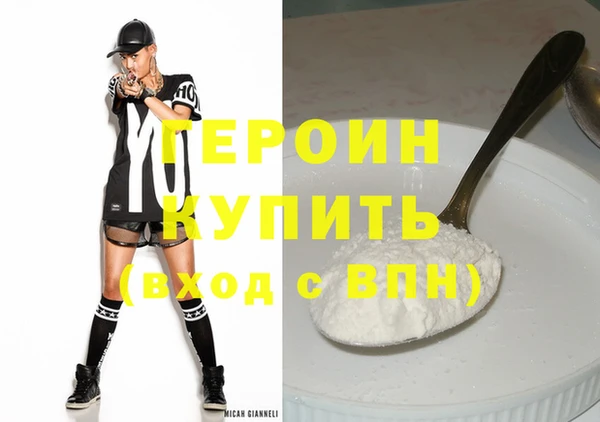 ALPHA PVP Костерёво