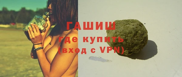 мефедрон Коряжма