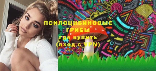 мефедрон Коряжма
