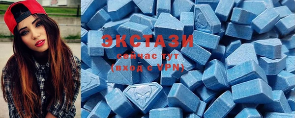 мефедрон Коряжма