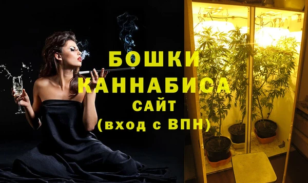 мефедрон Коряжма
