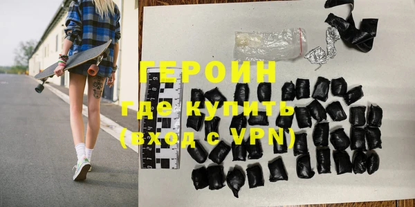 мяу мяу мука Корсаков