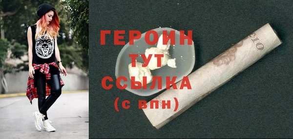 ALPHA PVP Костерёво