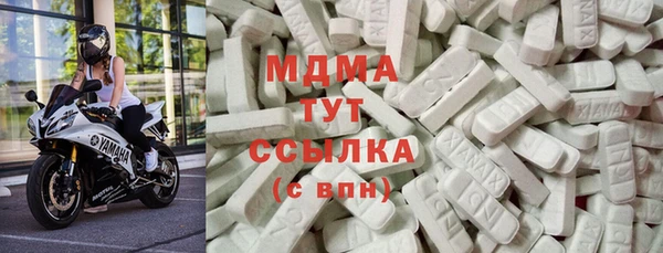мяу мяу мука Корсаков