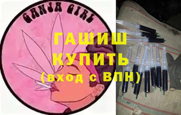 мяу мяу мука Корсаков
