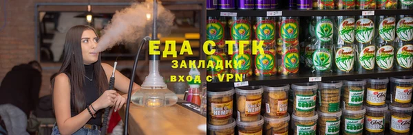 мефедрон Коряжма