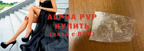 мефедрон Коряжма
