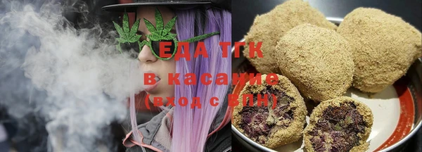 мяу мяу мука Корсаков