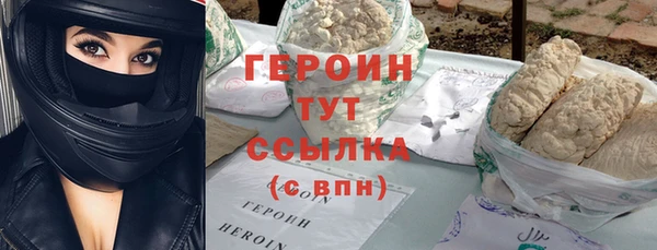 ALPHA PVP Костерёво