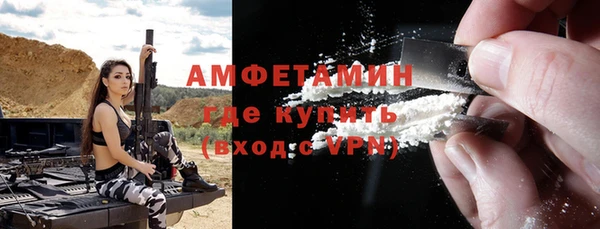 мяу мяу мука Корсаков
