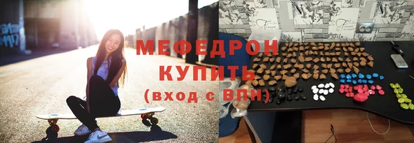 ALPHA PVP Костерёво