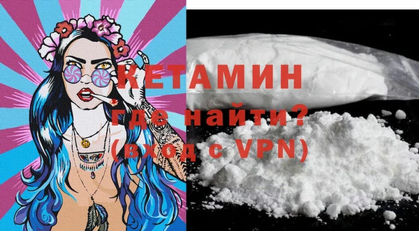 мяу мяу мука Корсаков