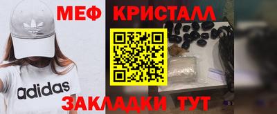 альфа пвп Донецк