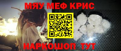 альфа пвп Донецк