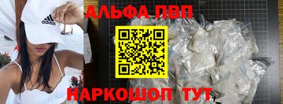 бошки Дубна