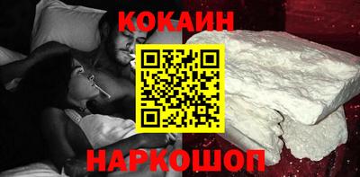 бошки Дубна