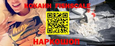 метамфетамин Донской