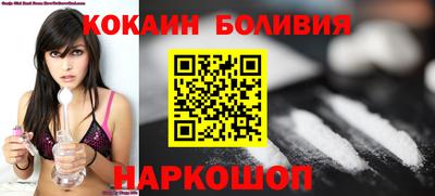 альфа пвп Донецк
