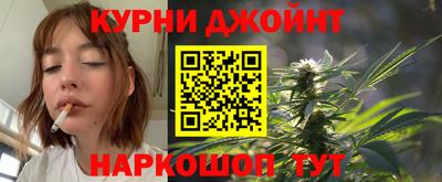 альфа пвп Донецк