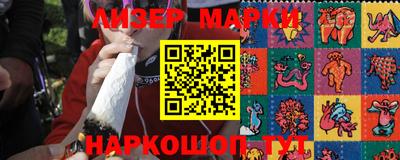 метамфетамин Донской