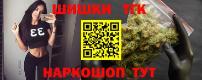 бошки Дубна