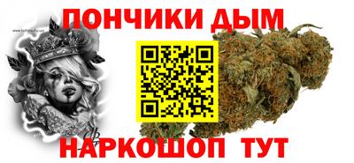 бошки Дубна