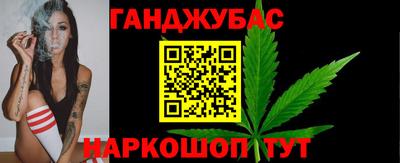 кокаин премиум Бийск