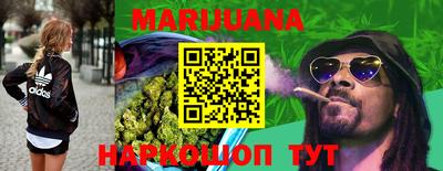 первитин Берёзовский