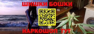 бошки Дубна