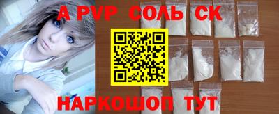 бошки Дубна