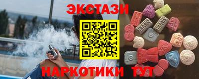 метамфетамин Донской