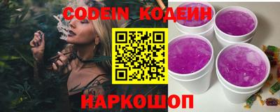 метамфетамин Донской