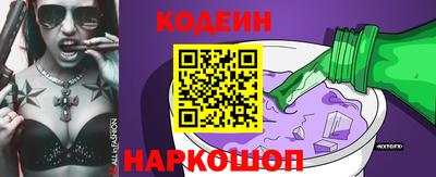 бошки Дубна