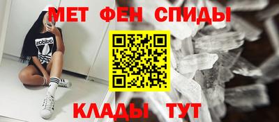 бошки Дубна