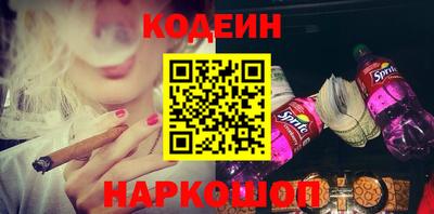 метамфетамин Донской