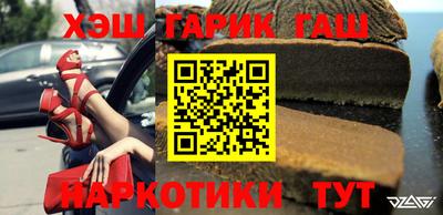 первитин Берёзовский