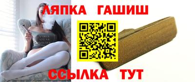 первитин Берёзовский